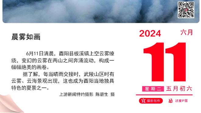 ?王俊杰29+8 米切尔21+17 莱利29分 宁波送江苏9连败